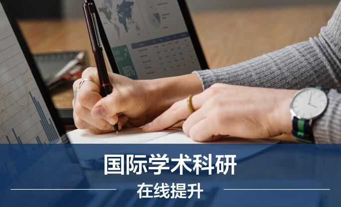 商業課題《認識博弈論：如何贏得商業談判》